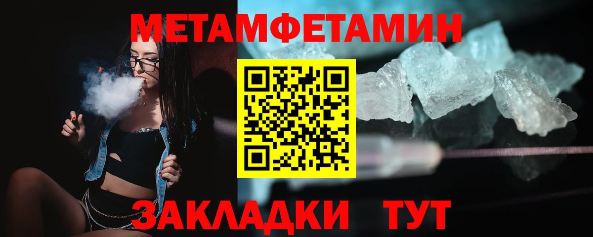 Amphetamine  Вход с VPN  Касимов  АМФЕТАМИН  Amphetamine Premium 
