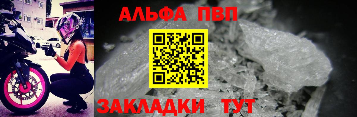 Кокаин Касимов