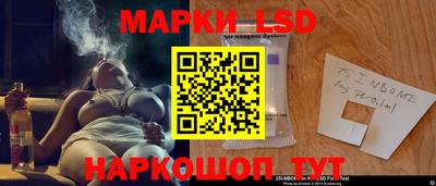 винт Краснодар