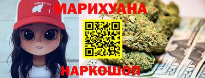 винт Краснодар