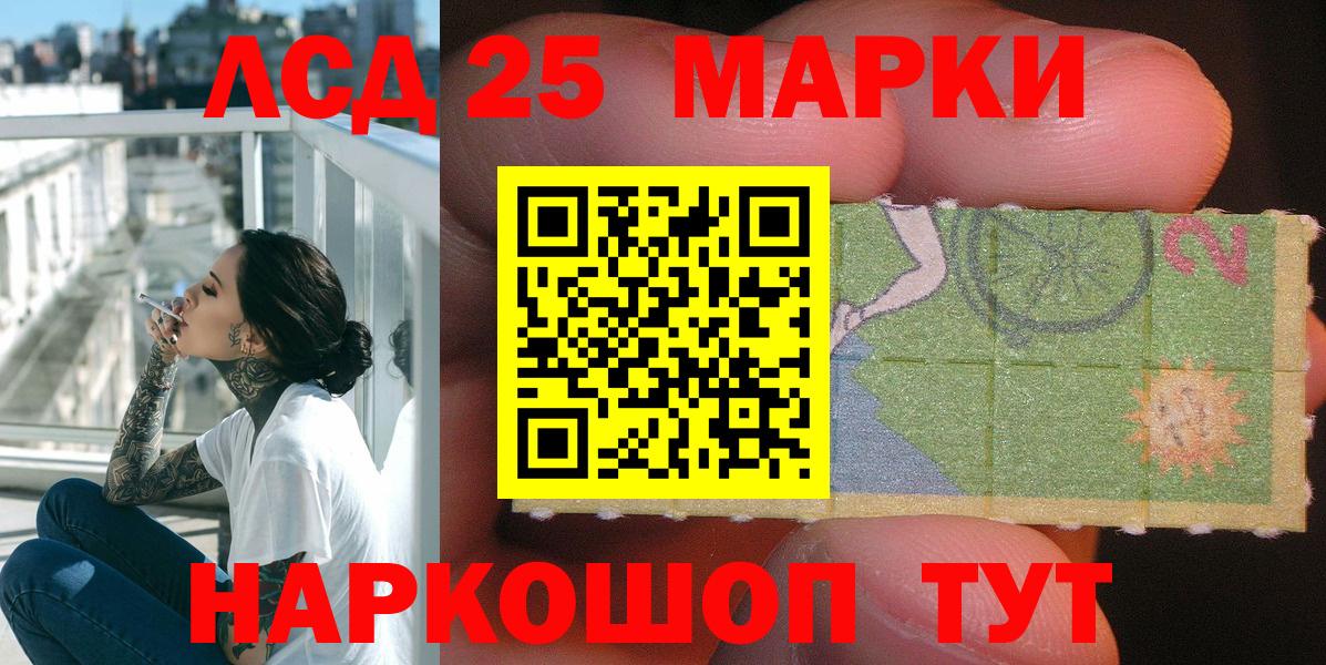 закладки  Вход с VPN  Марки NBOMe  Касимов  Марки N-bome 1500мкг  Марки N-bome 1500мкг 